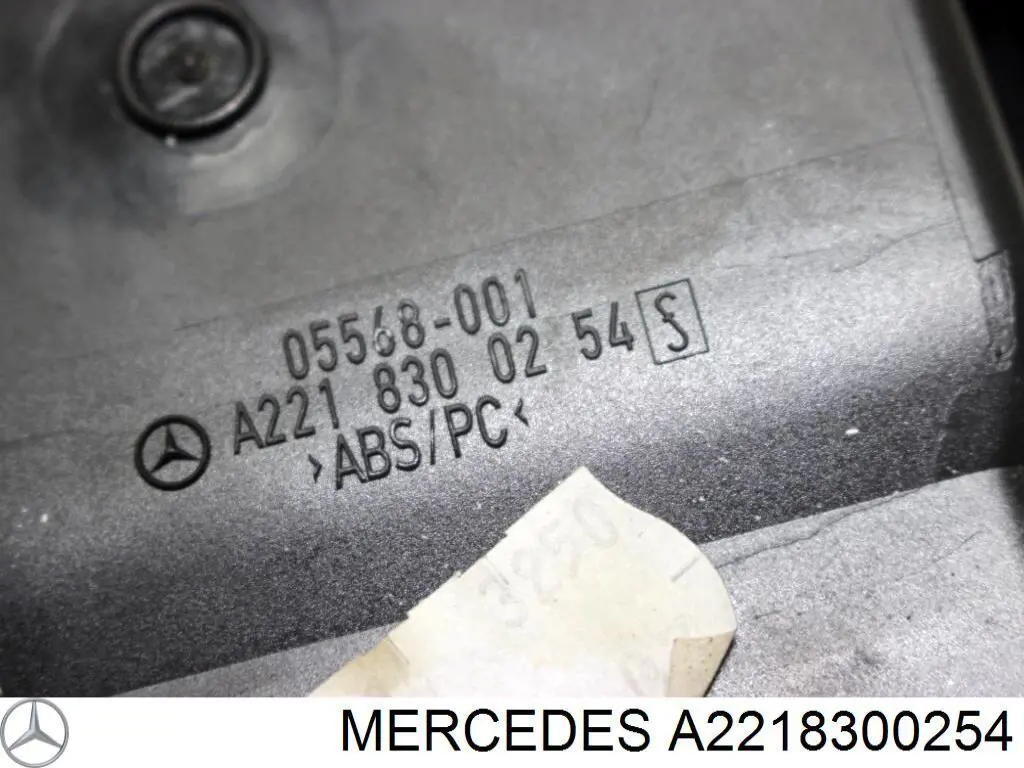  Mercedes A22183002549116