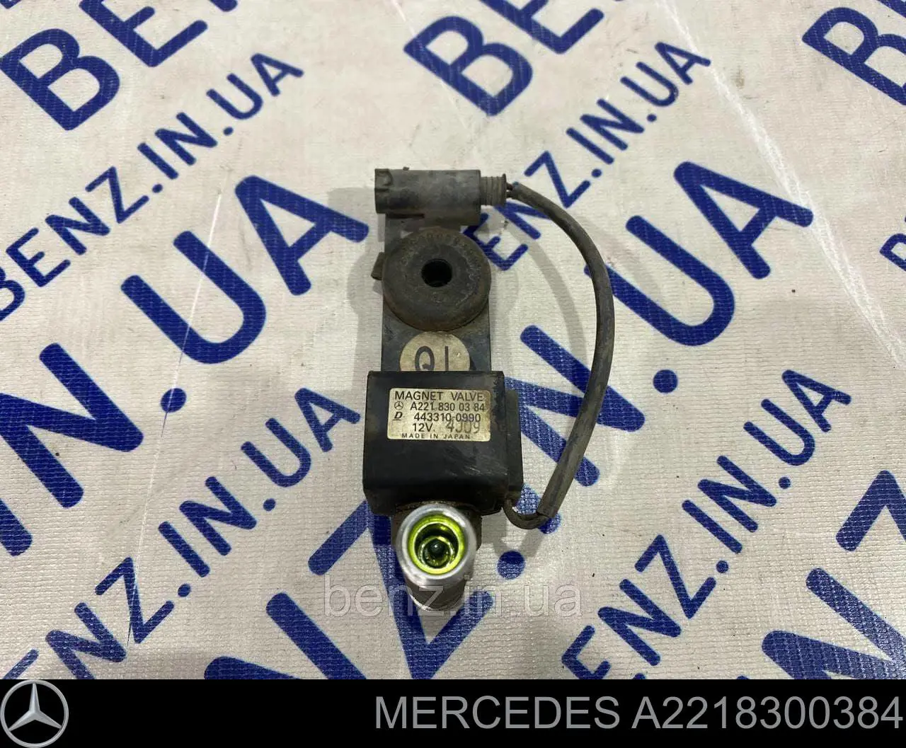A2218300384 Mercedes válvula de expansión, aire acondicionado