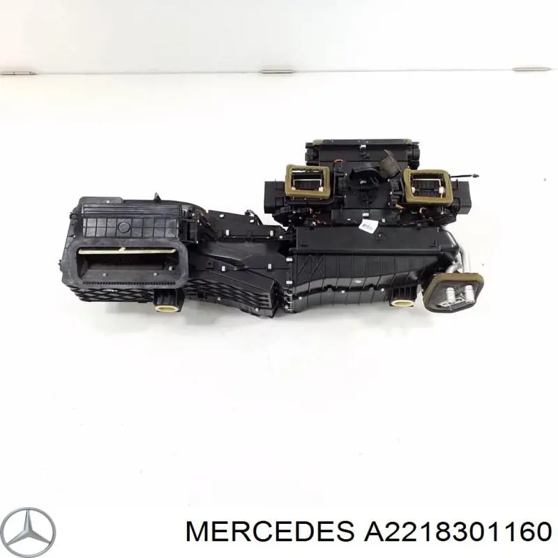 Mercedes A2218301160 precio, desde 1403,72 EUR