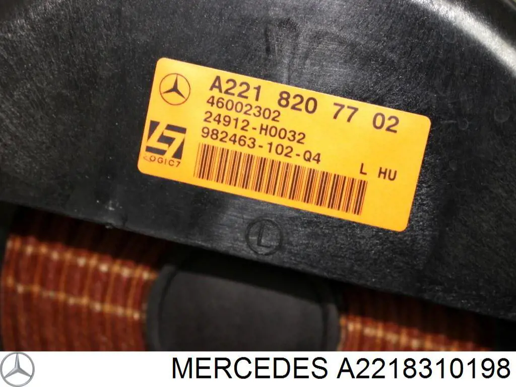 Comprar A2218310198 Mercedes 
