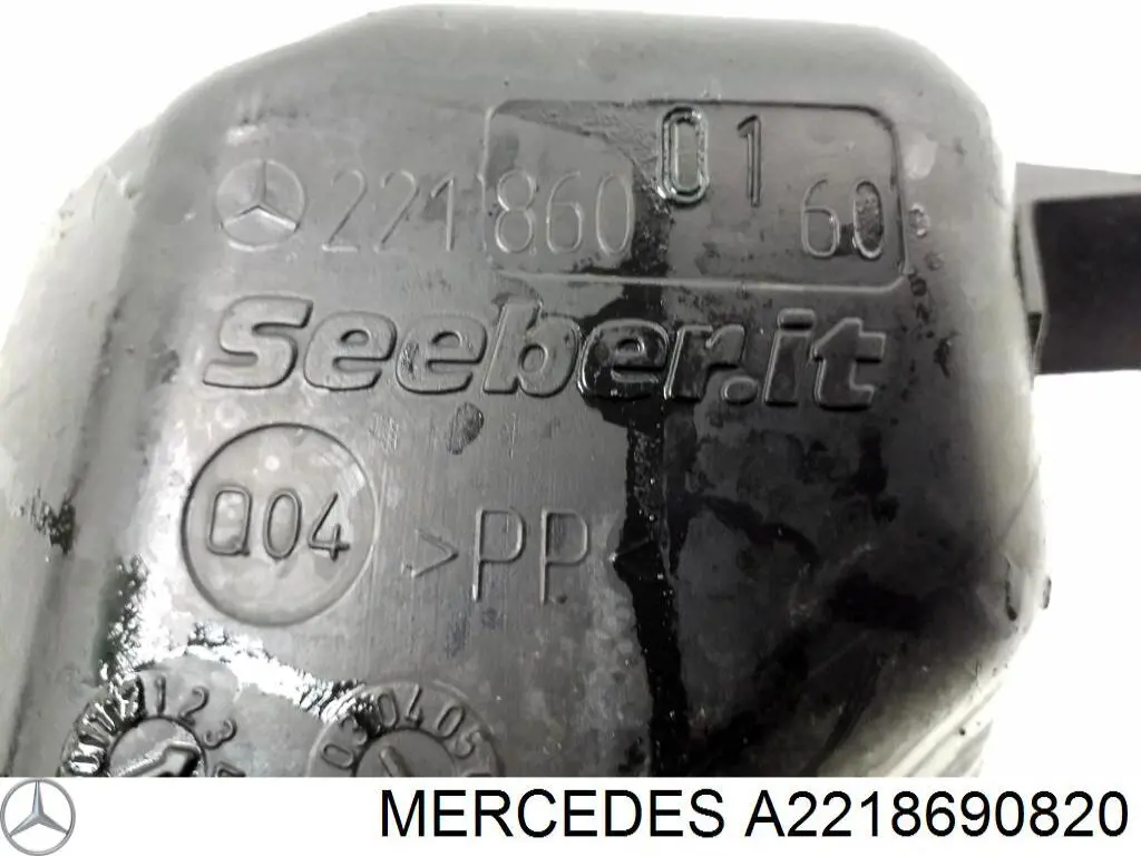 Deposito del lavaparabrisas Mercedes A2218690820 precio, desde 53,72 EUR