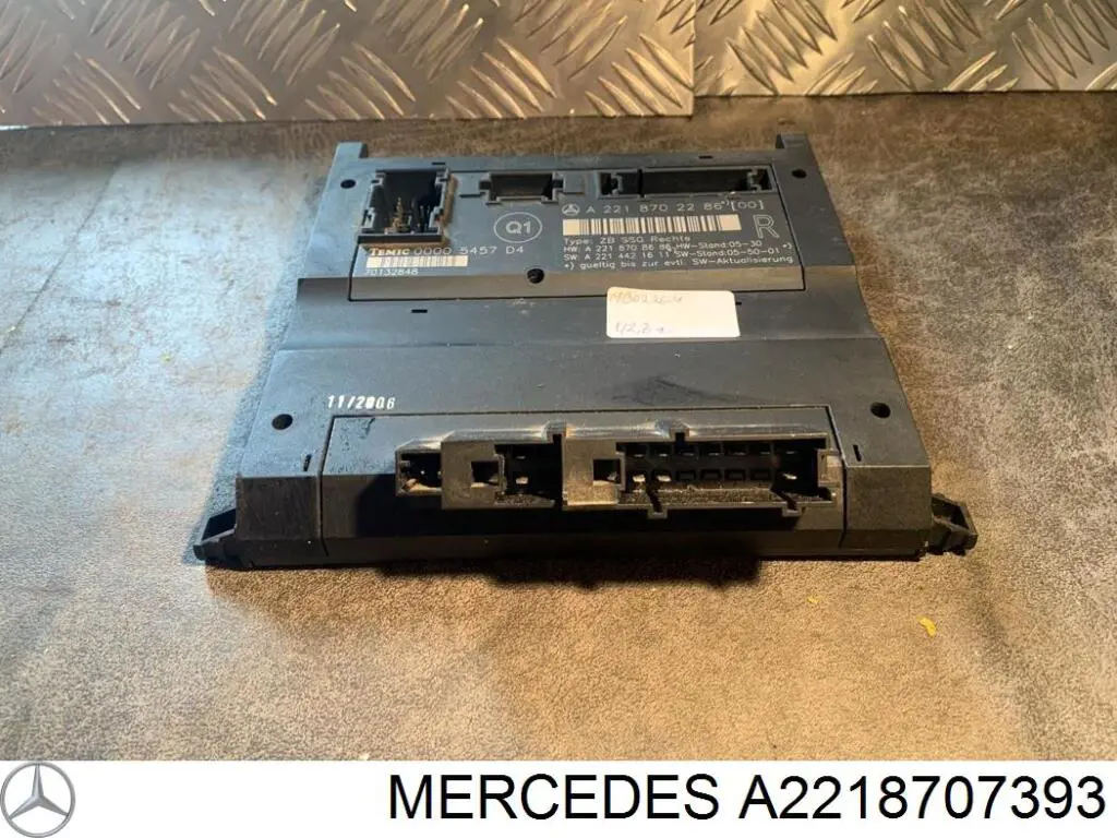 A2218707393 Mercedes