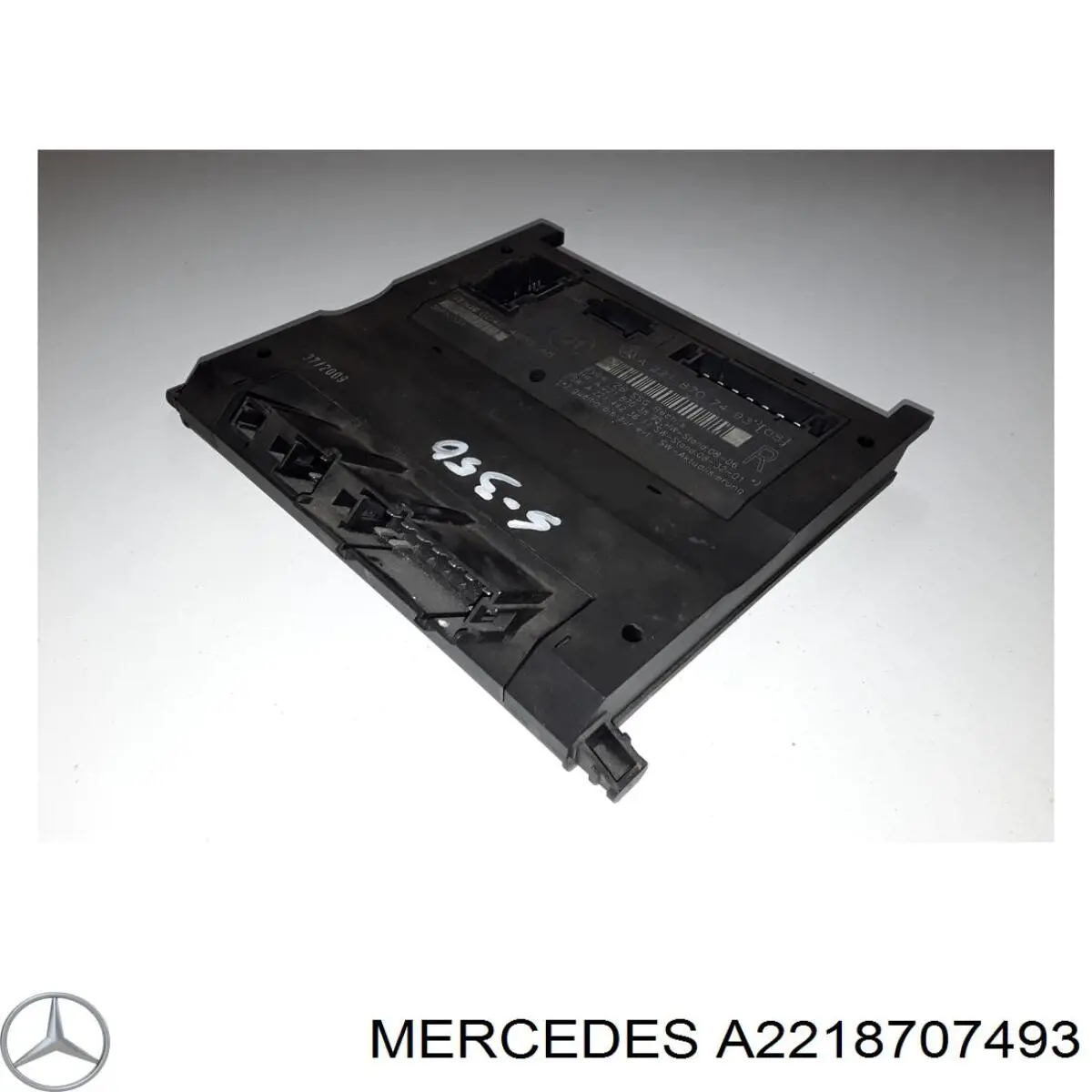 A2218707493 Mercedes