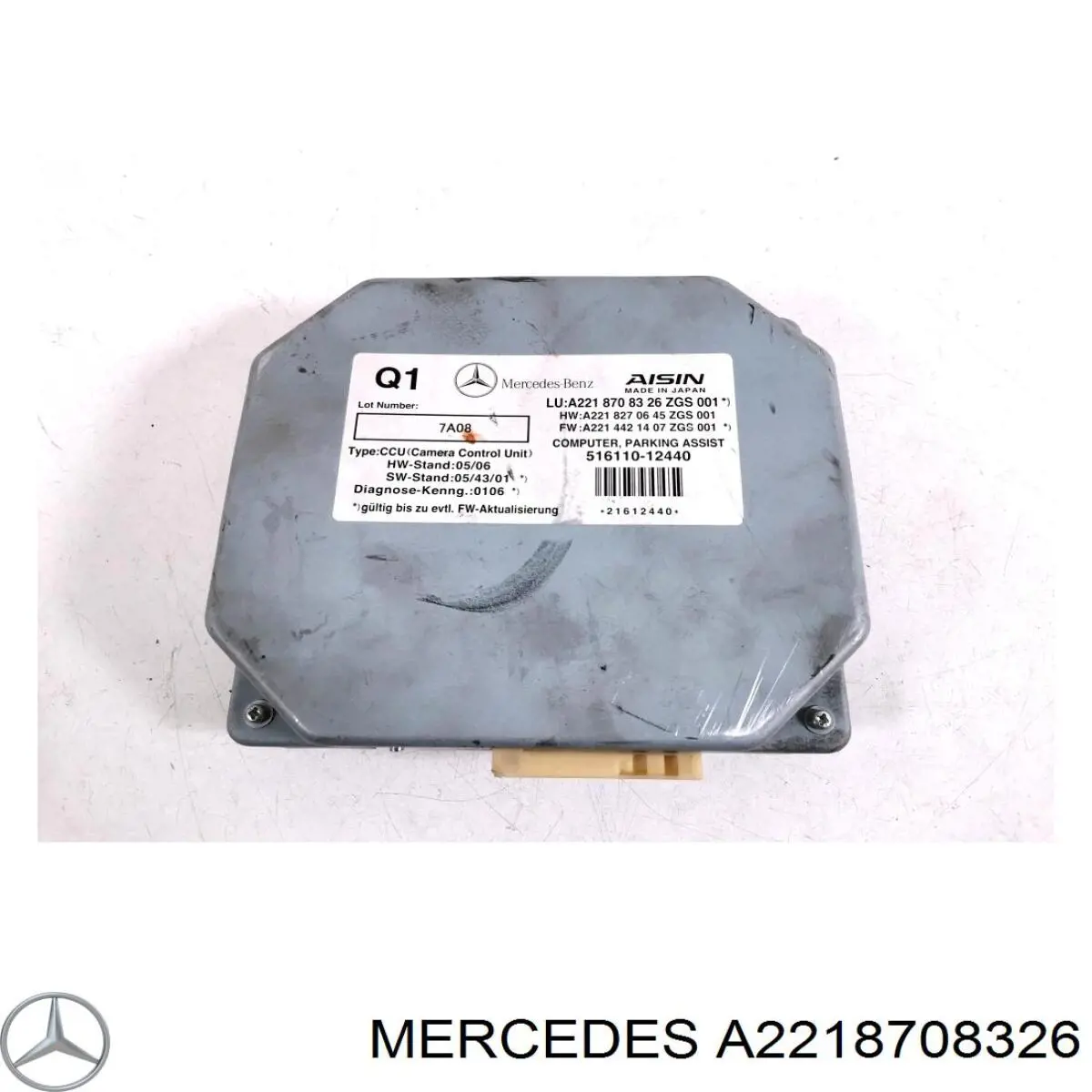 A2218708326 Mercedes