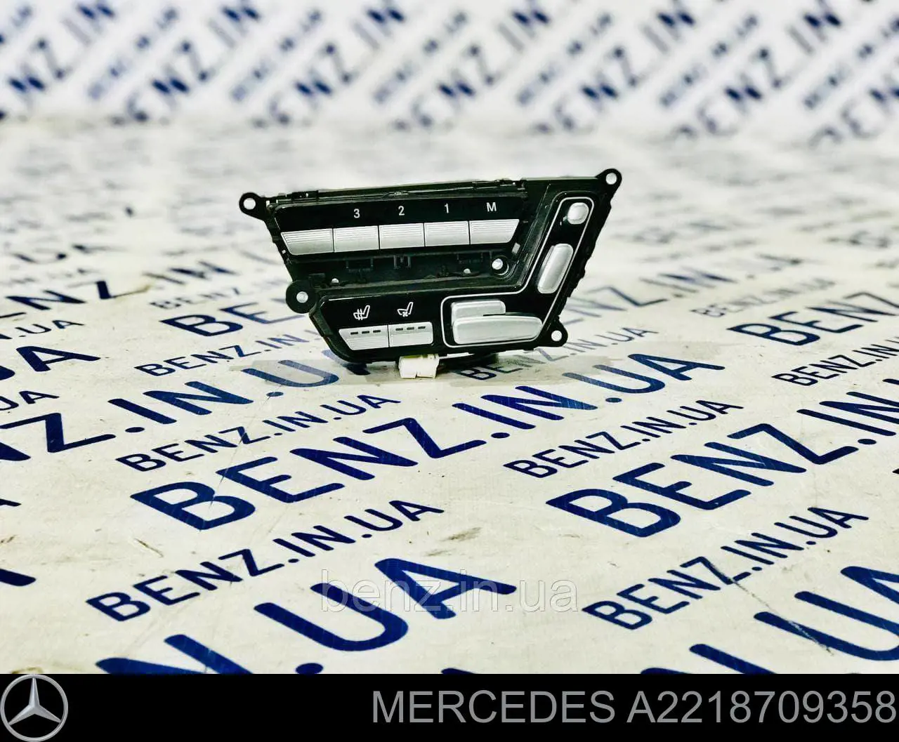  Mercedes A2218709358 precio, desde 74,05 EUR