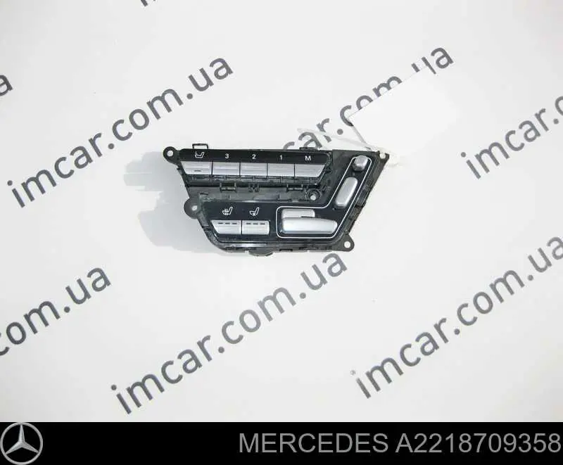Comprar A2218709358 Mercedes 