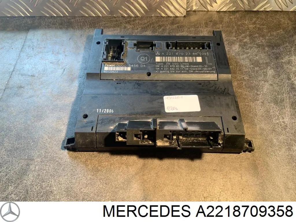  A2218709358 Mercedes