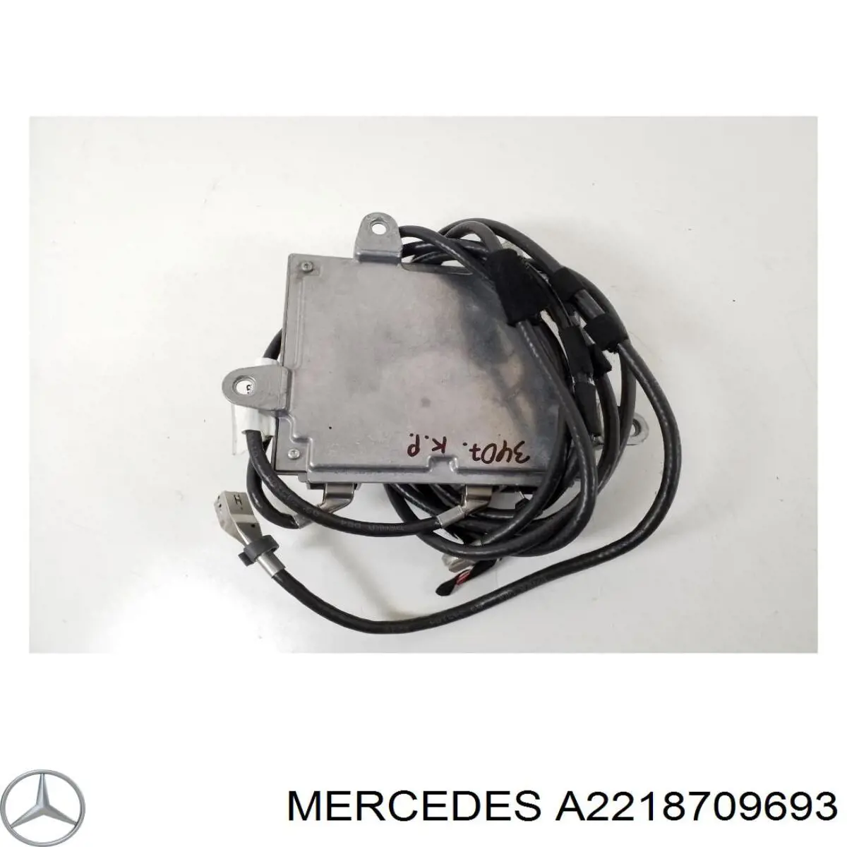 A2218709693 Mercedes