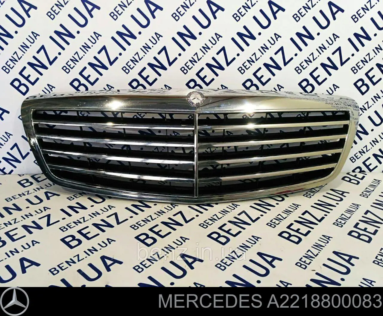 Parrilla ME5262000 Prasco