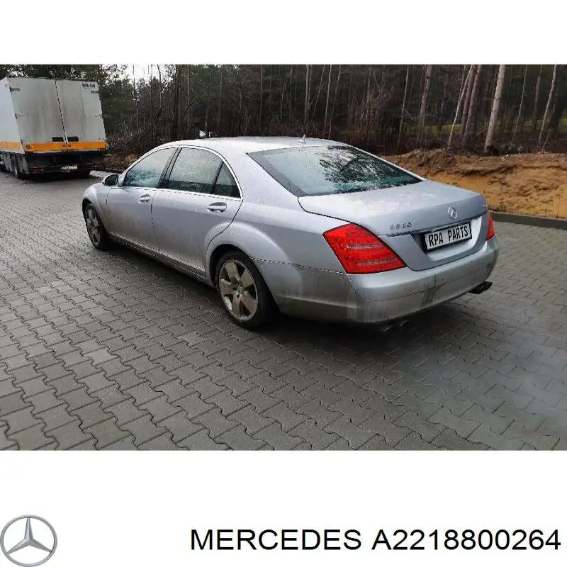 Comprar A2218800264 Mercedes Cerradura de capó