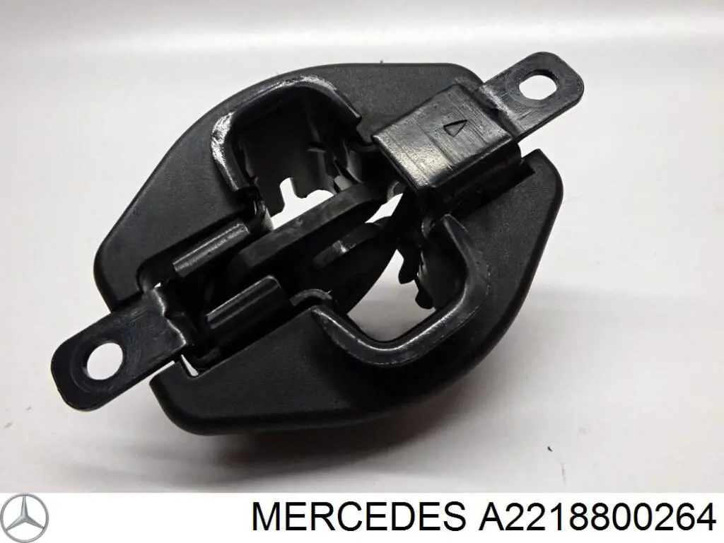 A2218800264 Mercedes