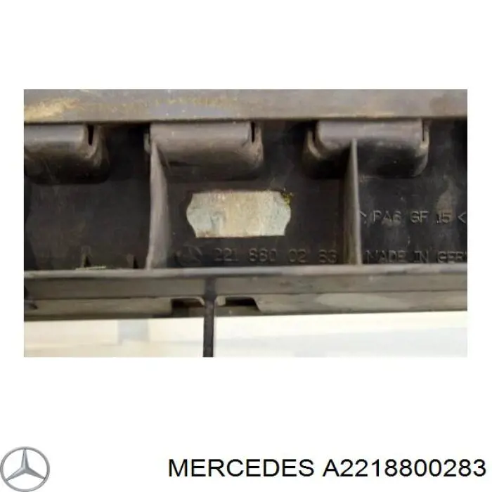 Comprar A2218800283 Mercedes Rejilla frontal