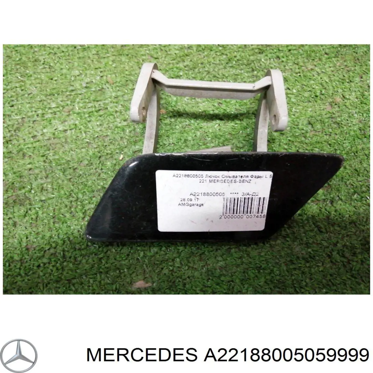 Comprar A22188005059999 Mercedes Tapa de la boquilla del lavafaros delantero