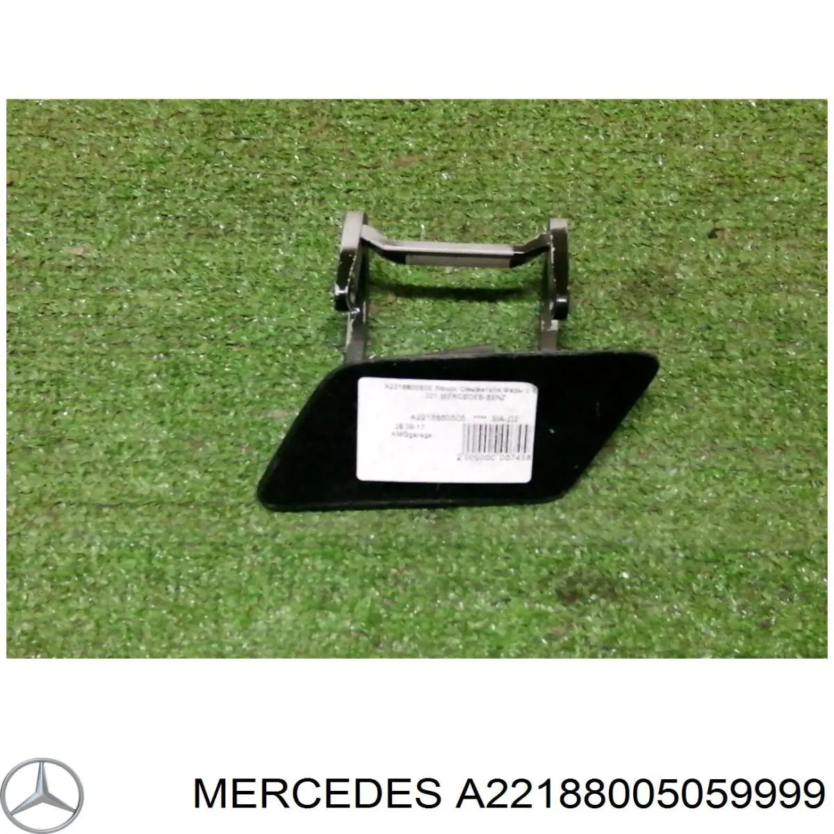Cubierta de la boquilla del lavafaros para Mercedes S (W221)