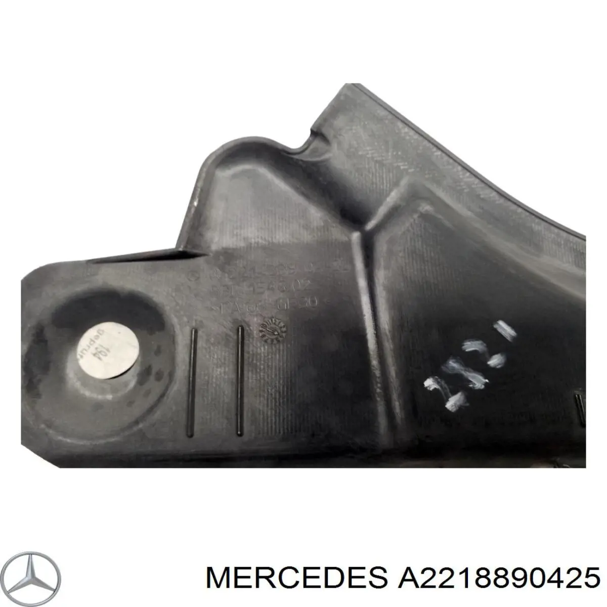  A2218890425 Mercedes
