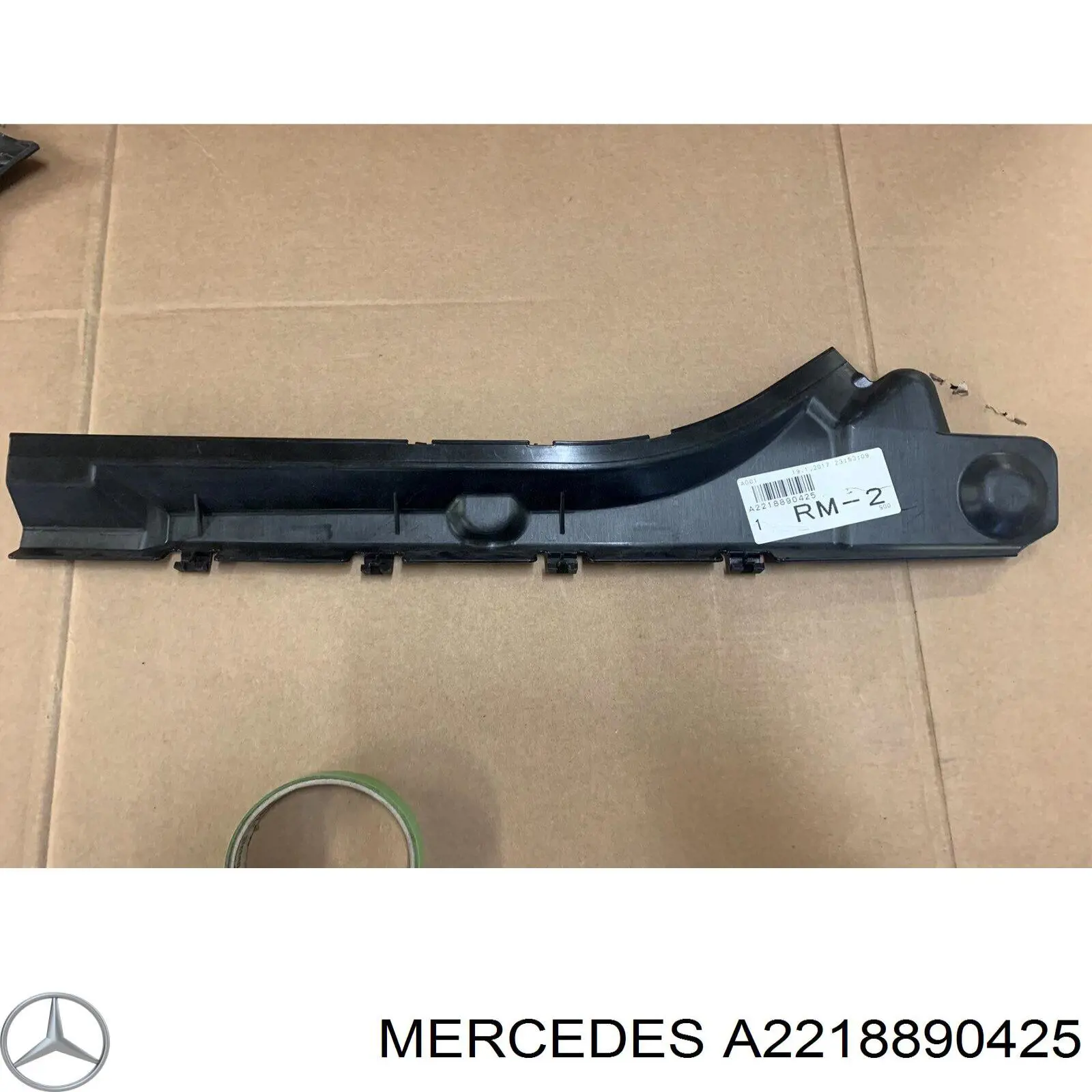  Mercedes A2218890425 precio, desde 33,45 EUR