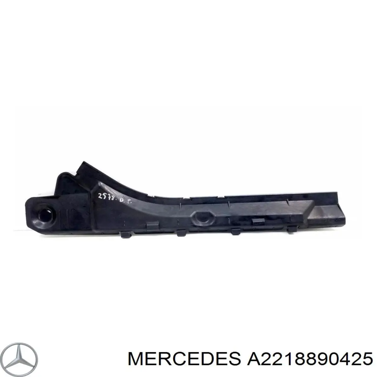 Comprar A2218890425 Mercedes 