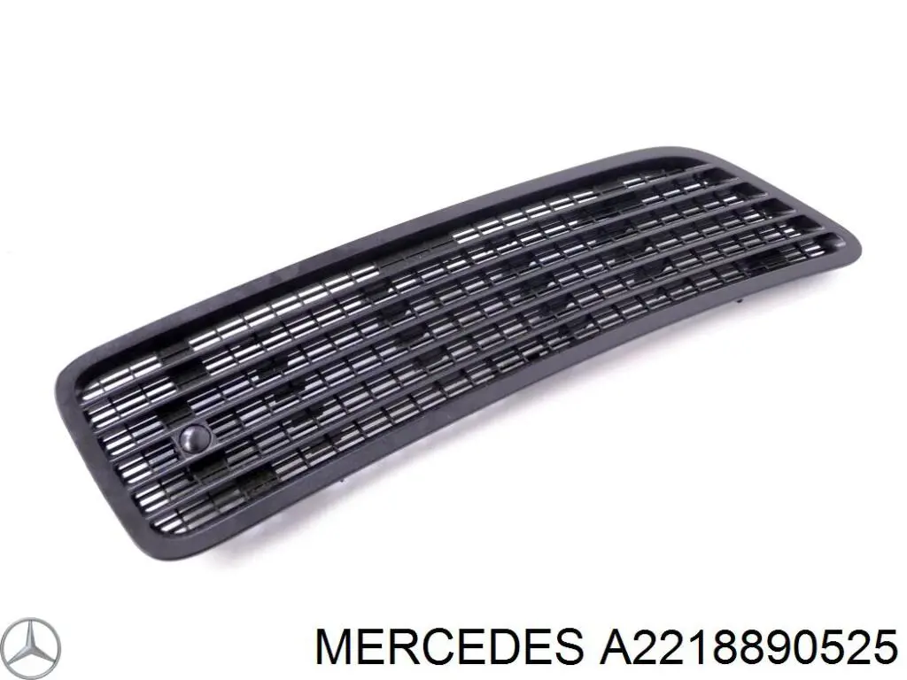 Comprar A2218890525 Mercedes 