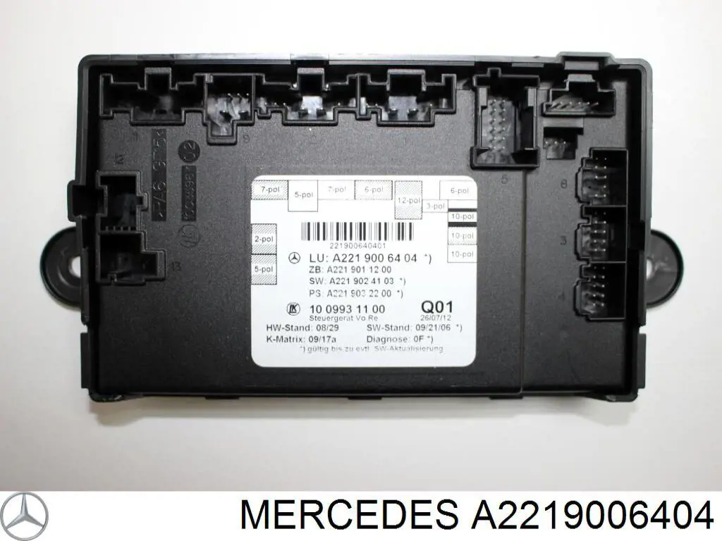Unidad de confort de la puerta delantera Mercedes A2219006404 precio, desde 187,46 EUR