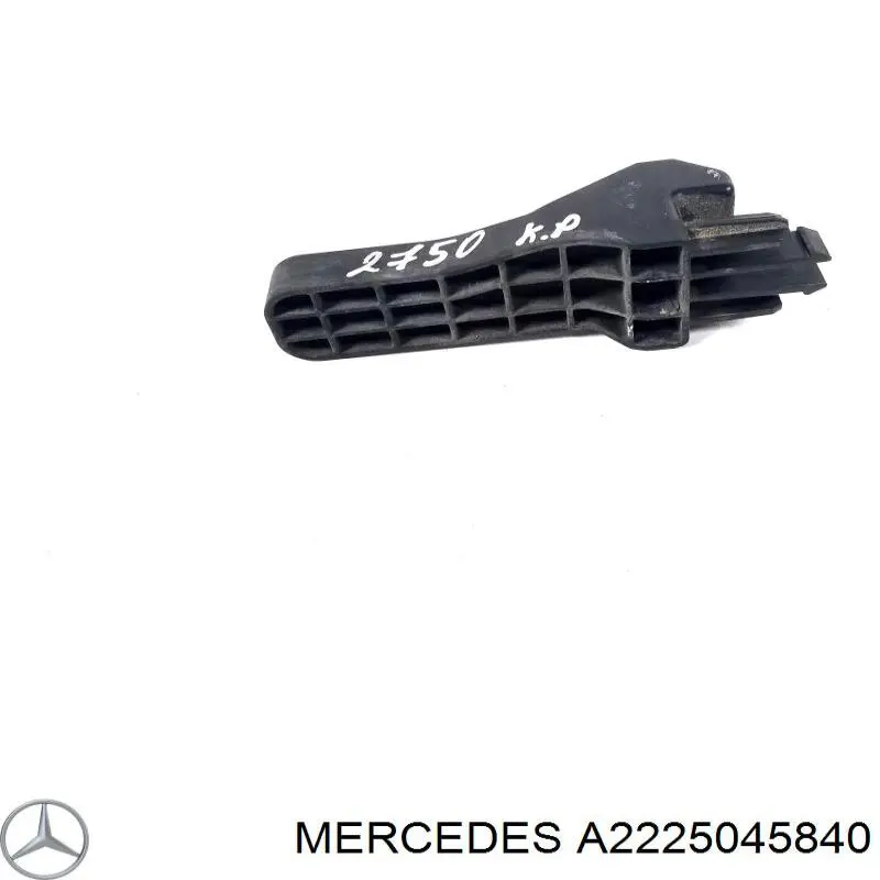 A2225045840 Mercedes