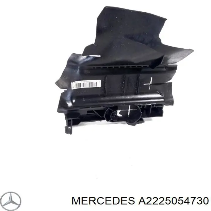 A2225054730 Mercedes