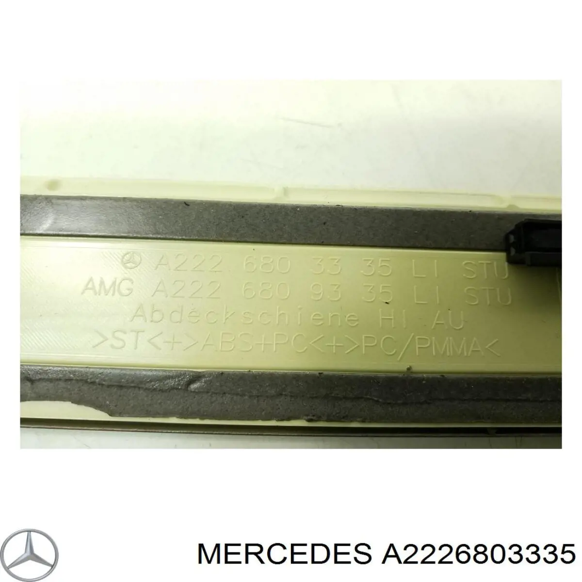 A2226803335 Mercedes