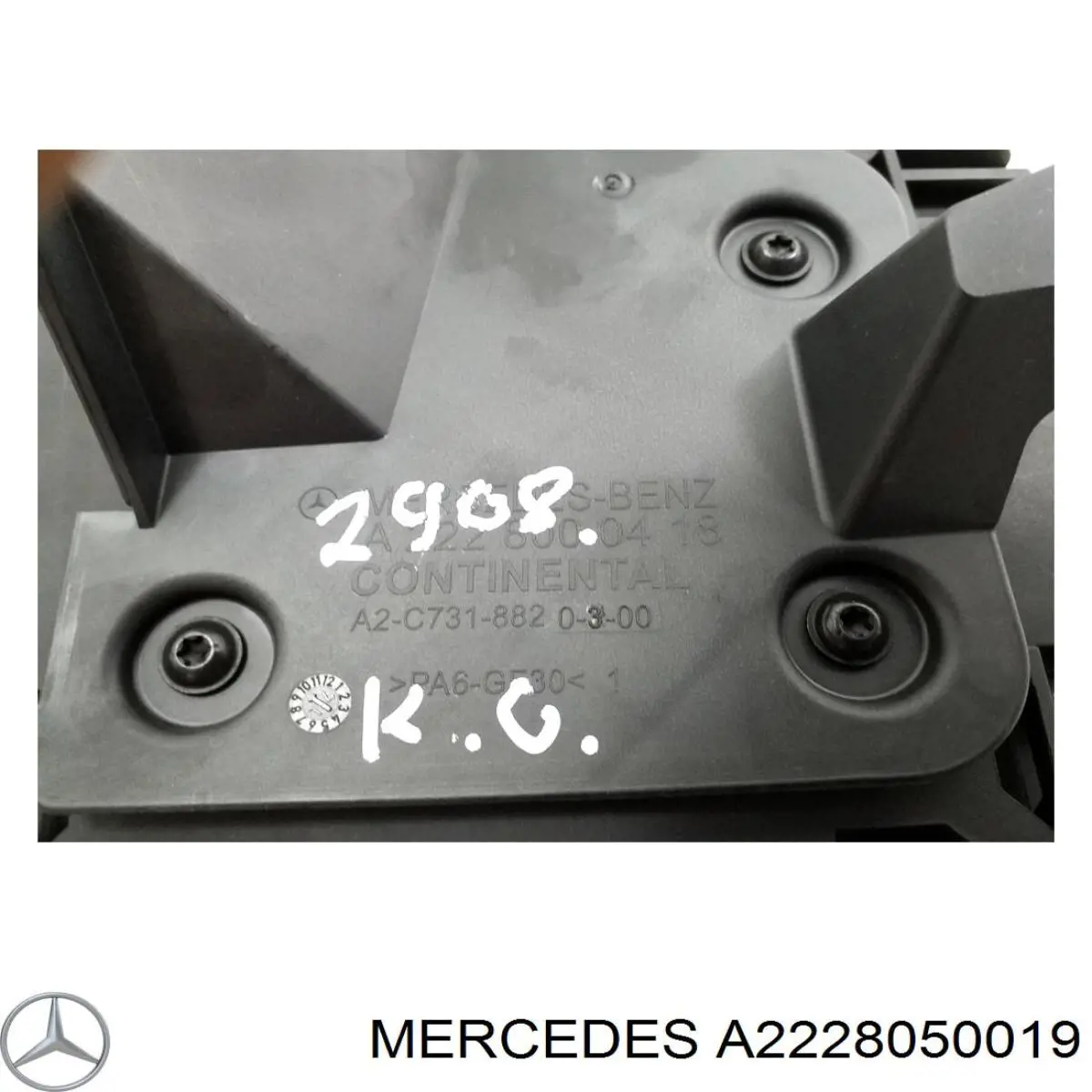 2228050019 Mercedes