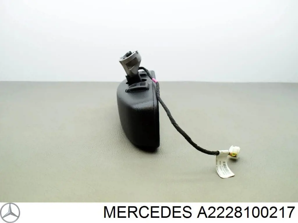 Espejo interior Mercedes A2228100217 precio, desde 55,18 EUR