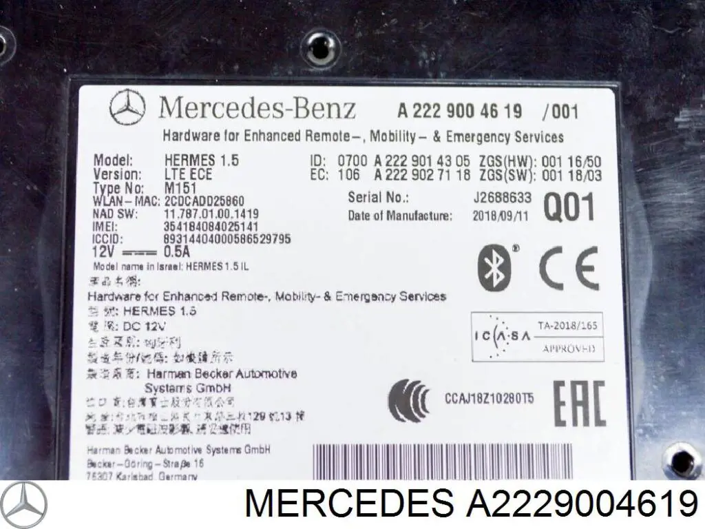  A2229004619 Mercedes