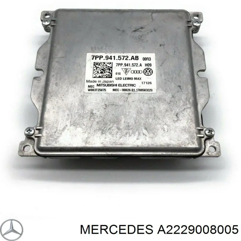 A2229008005 Mercedes