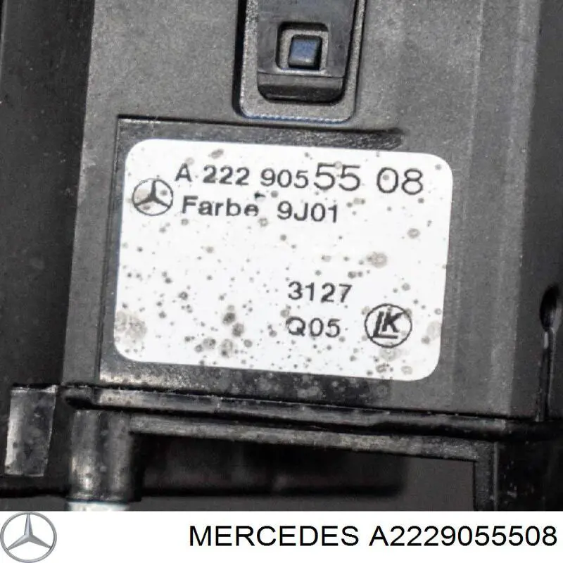  Mercedes A2229055508 precio, desde 56,63 EUR