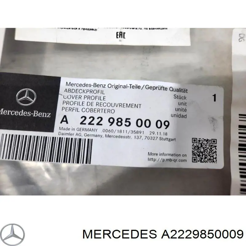 2229850009 Mercedes