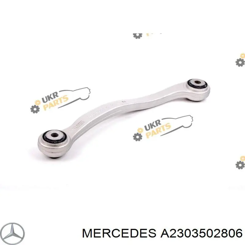 Brazo superior derecho de la suspensión trasera Mercedes A2303502806 precio, desde 43,56 EUR