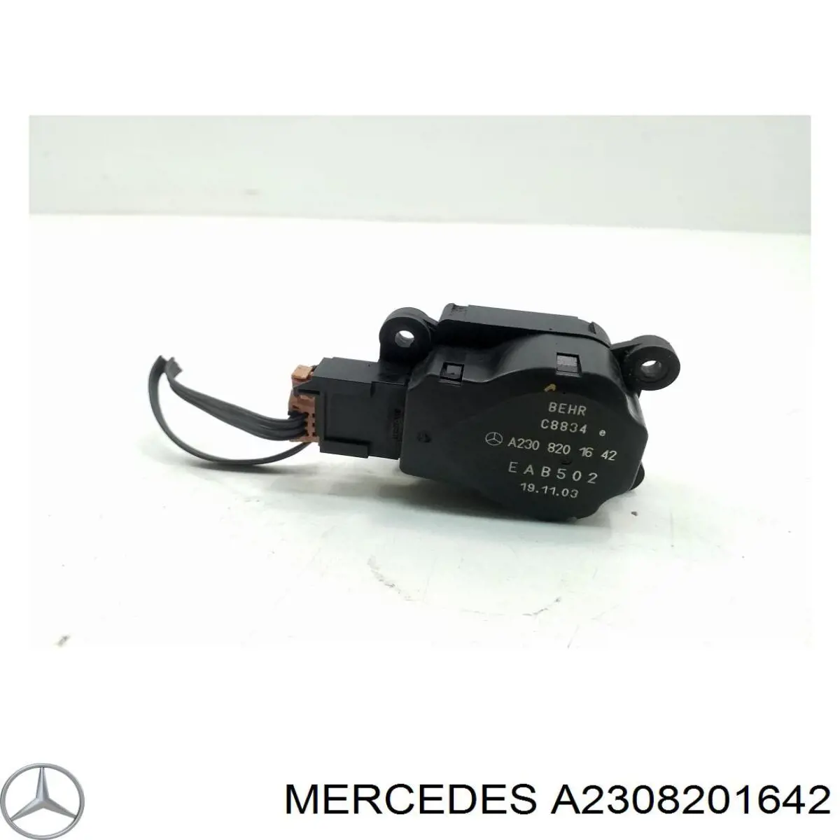 A2308201642 Mercedes 