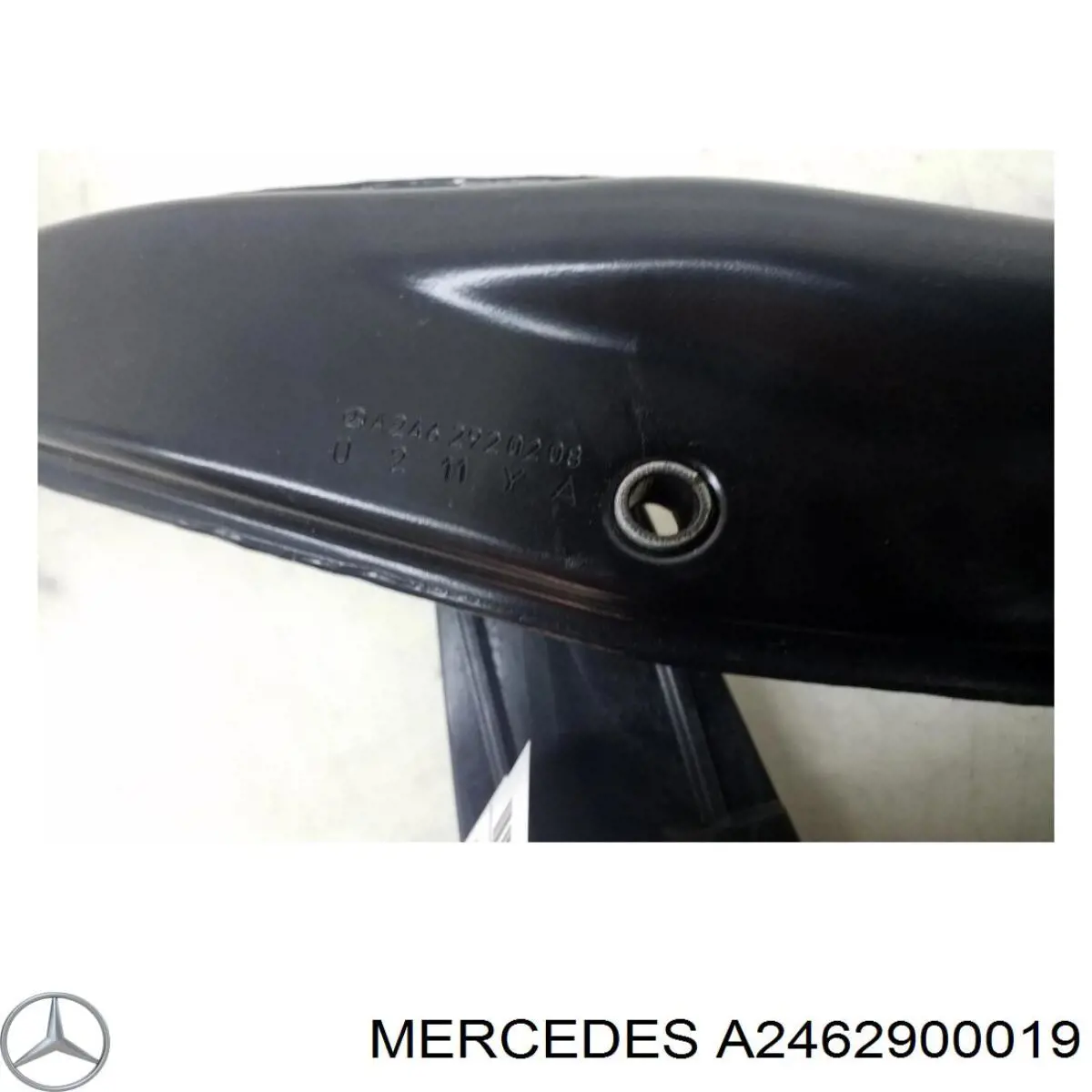 Pedal de freno MERCEDES A2462900019