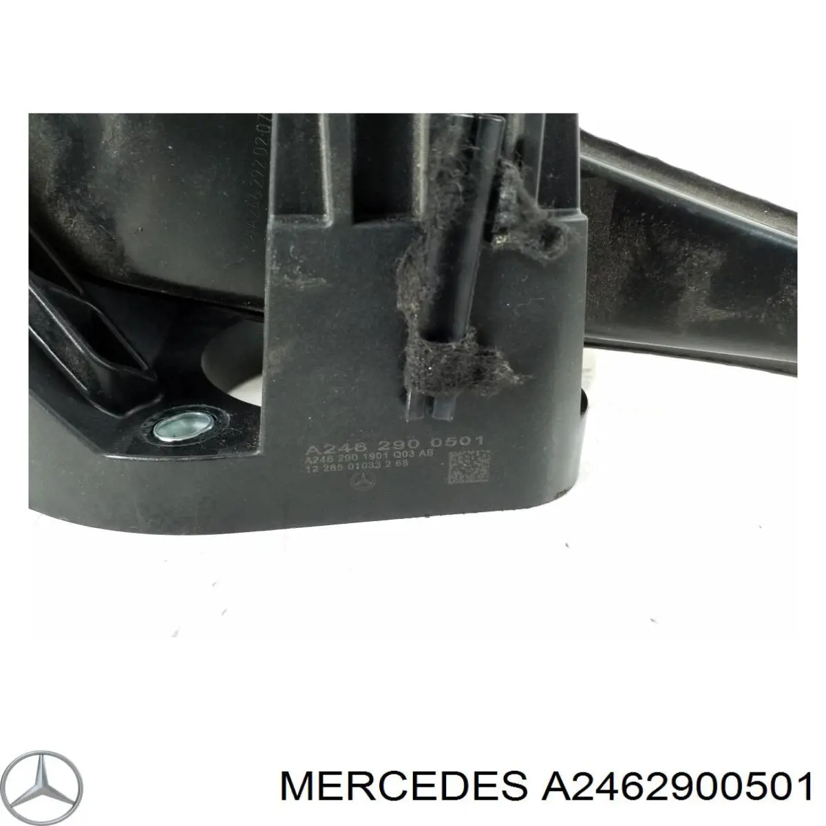 A2462900501 Mercedes pedal de freno