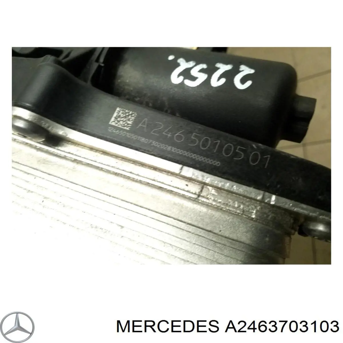 Comprar A2463703103 Mercedes 