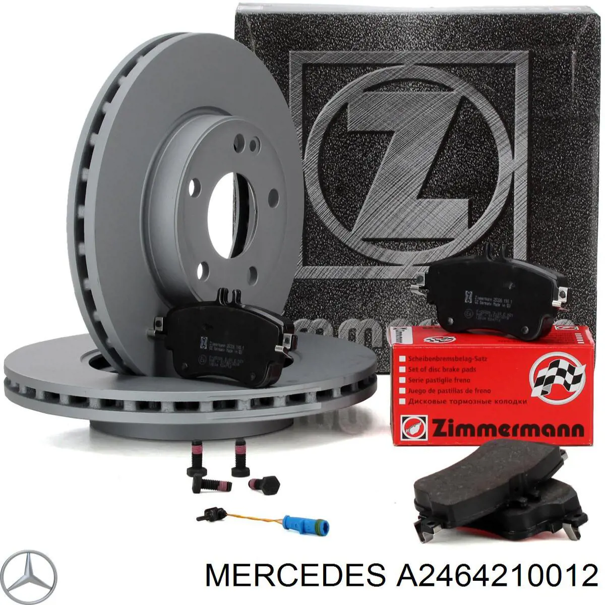 Disco de freno delantero Mercedes A2464210012