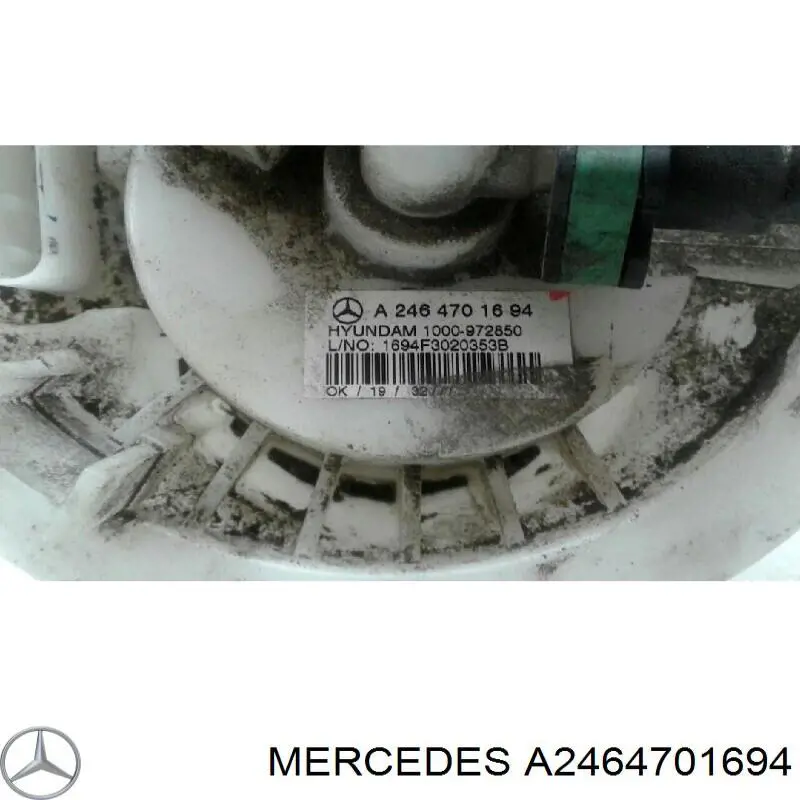 246470169464 Mercedes