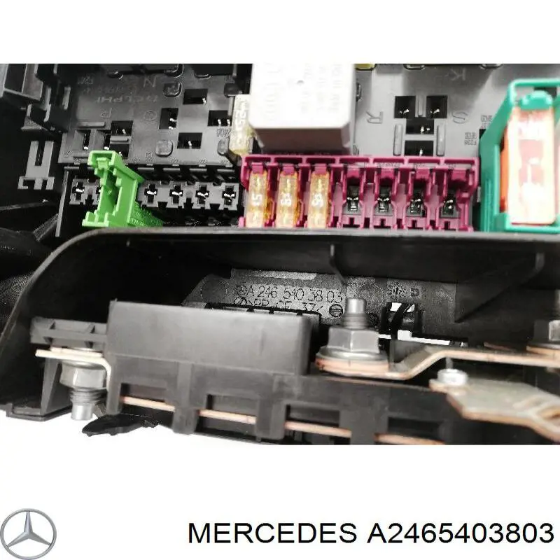 A2465403803 Mercedes cubierta, caja de fusibles