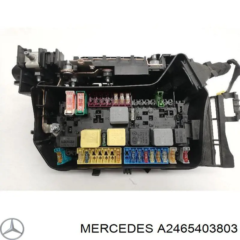 Carcasa de la caja de fusibles Mercedes A2465403803 precio, desde 60,98 EUR