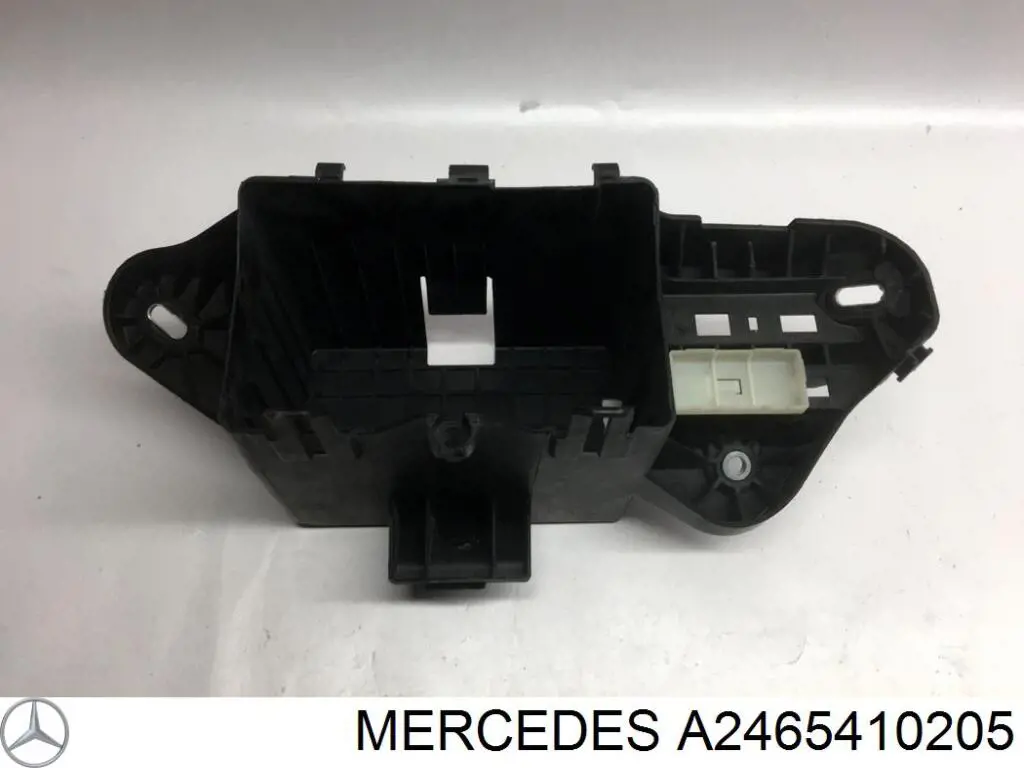 Tapa de la batería Mercedes A2465410205 precio, desde 26,65 EUR