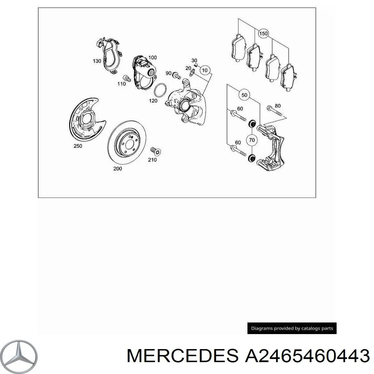 A2465460443 Mercedes 