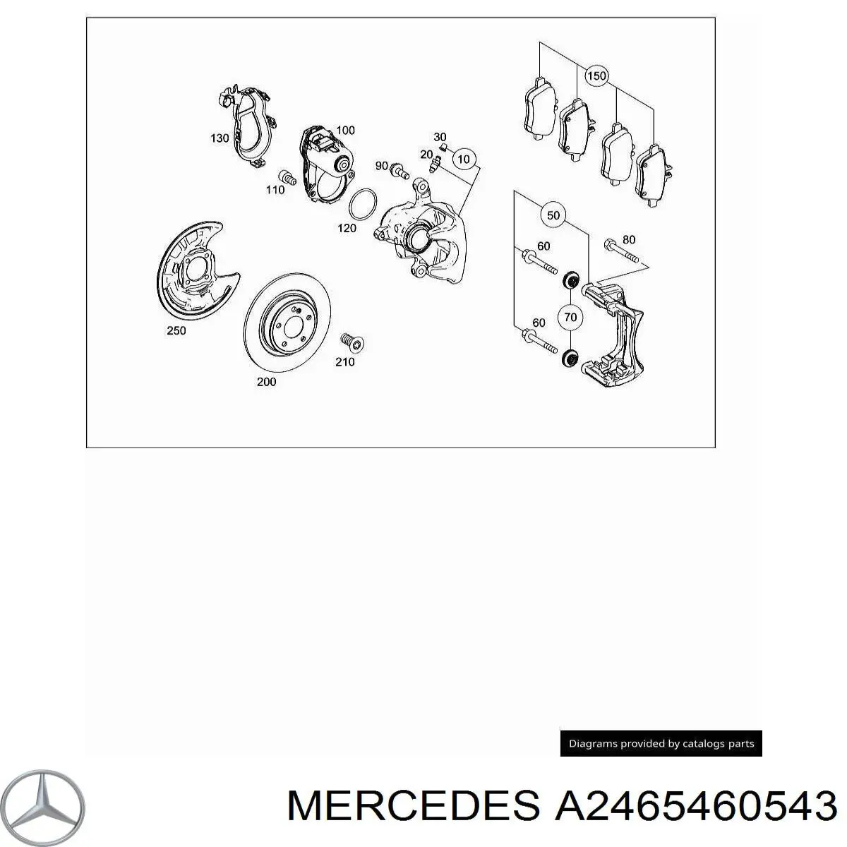 A2465460543 Mercedes 
