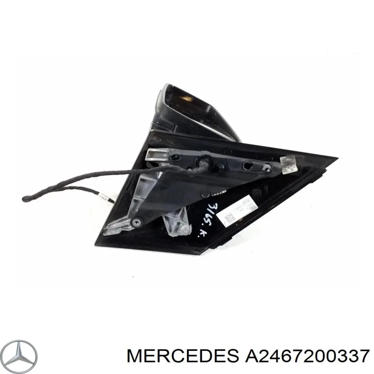Bisagra de puerta delantera izquierda A2467200337 Mercedes