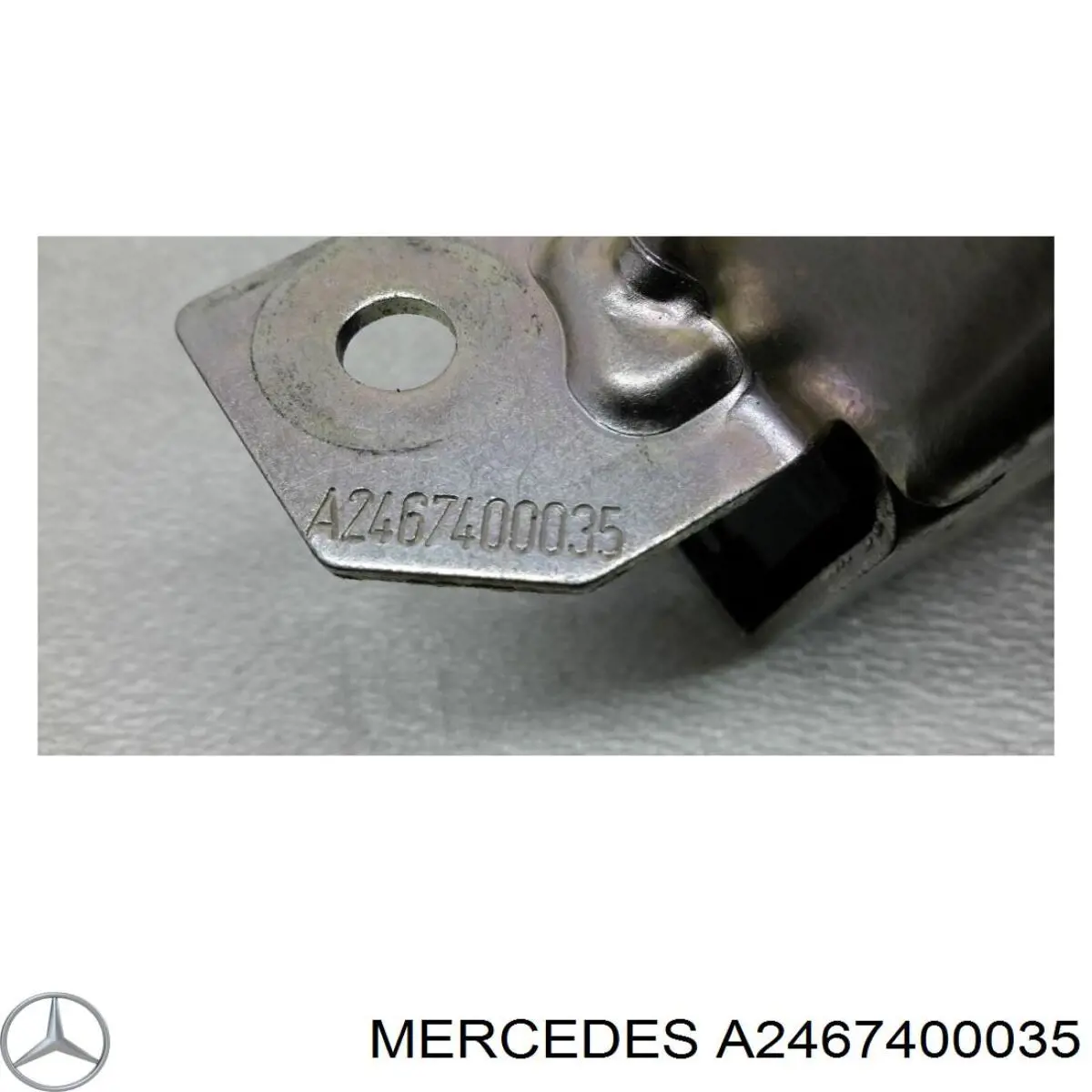 Cerradura de maletero A2467400035 Mercedes