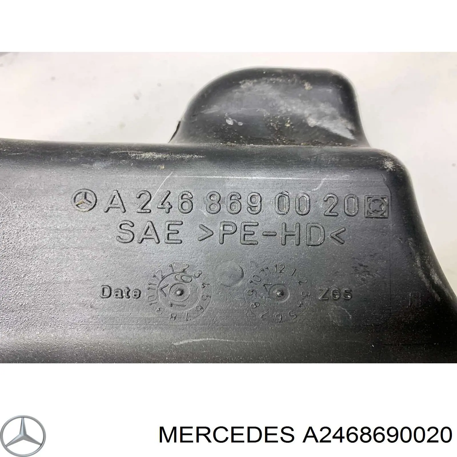 Deposito del lavaparabrisas Mercedes A2468690020 precio, desde 69,58 EUR