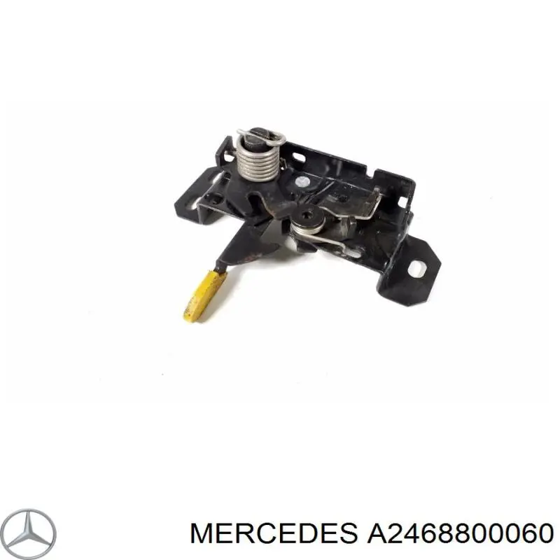 Comprar 246880046064 Mercedes Cerradura de capó