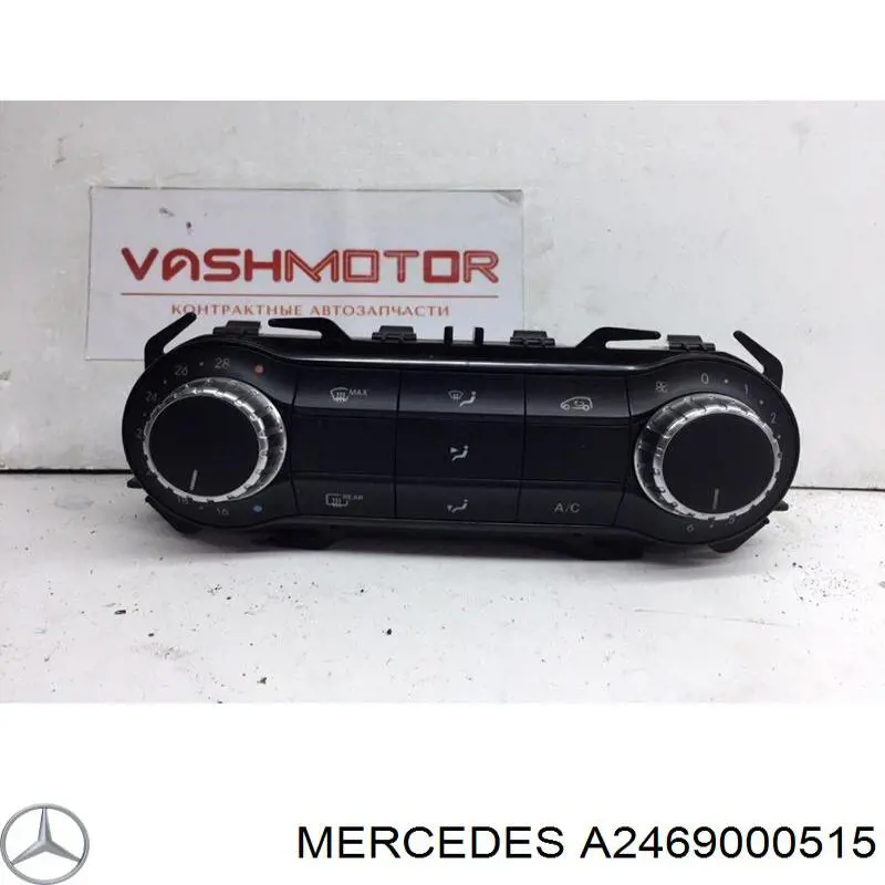 Comprar A246900361680 Mercedes Unidad de control aire acondicionado
