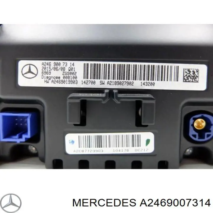 Comprar A2469007314 Mercedes Pantalla
